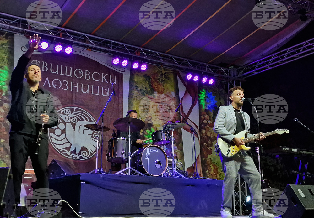 Свищов - "Свищовски лозници" - откриване