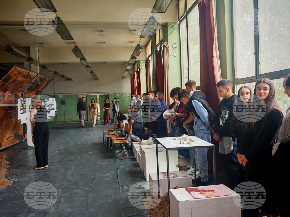 Габрово - „Сгради по хоризонтала. Български следи в модерната архитектура на Абу Даби“ - изложба