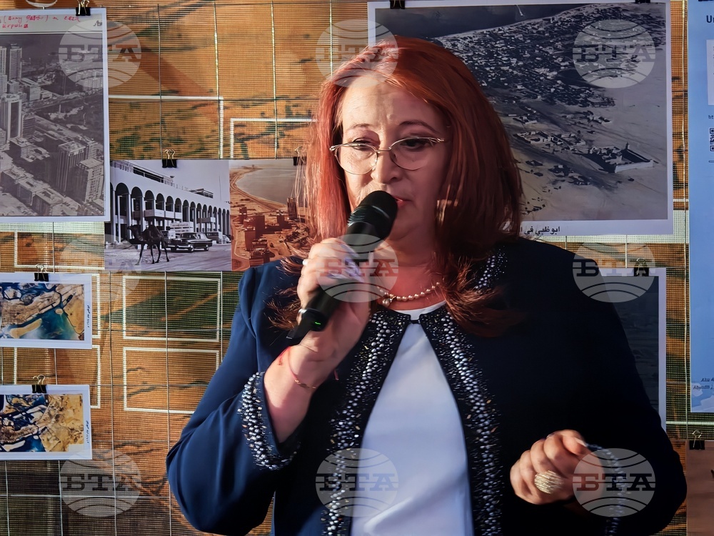 Габрово - „Сгради по хоризонтала. Български следи в модерната архитектура на Абу Даби“ - изложба