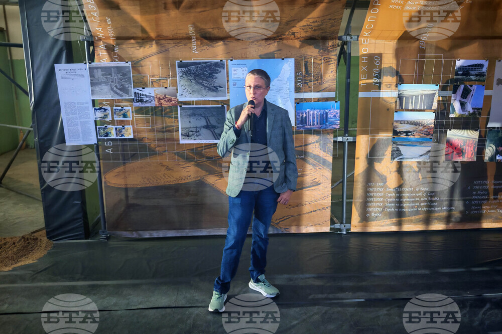 Габрово - „Сгради по хоризонтала. Български следи в модерната архитектура на Абу Даби“ - изложба