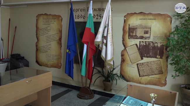 Столичното 58. Основно училище „Сергей Румянцев“ вече има нов химн