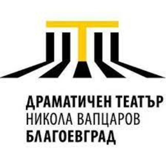 Драматичен театър „Никола Вапцаров“ открива театралния сезон с комедийно-музикалния спектакъл „Мелофобия“