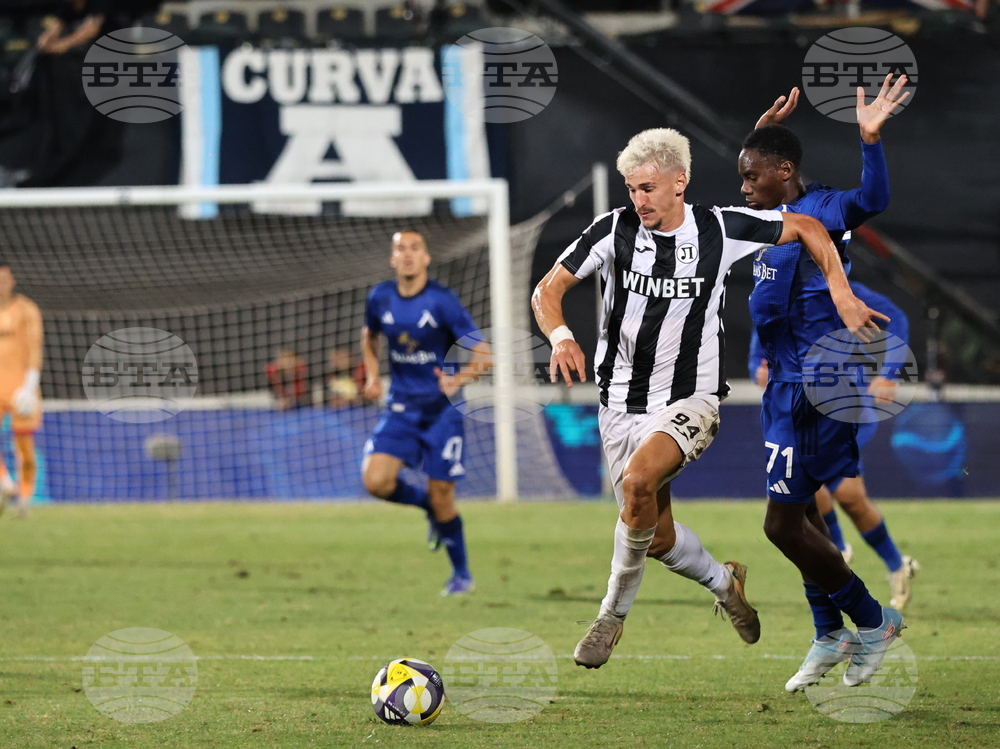 Пловдив - футбол - Локомотив (Пловдив) - Левски (София)