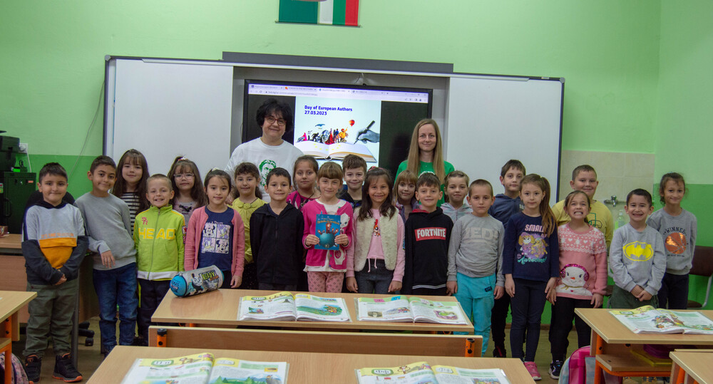 Община Троян: Европейска инициатива - Ден на европейските автори