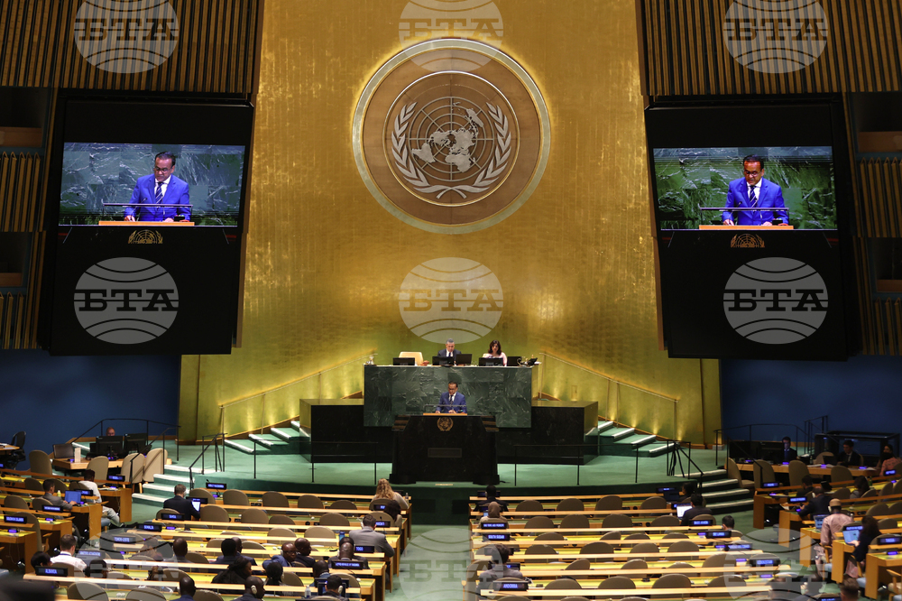UN General Assembly Mauritius