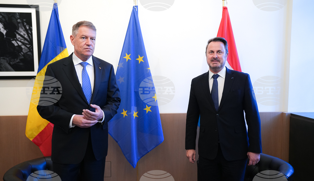 Оценяваме ясната подкрепа на Люксембург за присъединяването на Румъния към Шенген, заяви Клаус Йоханис