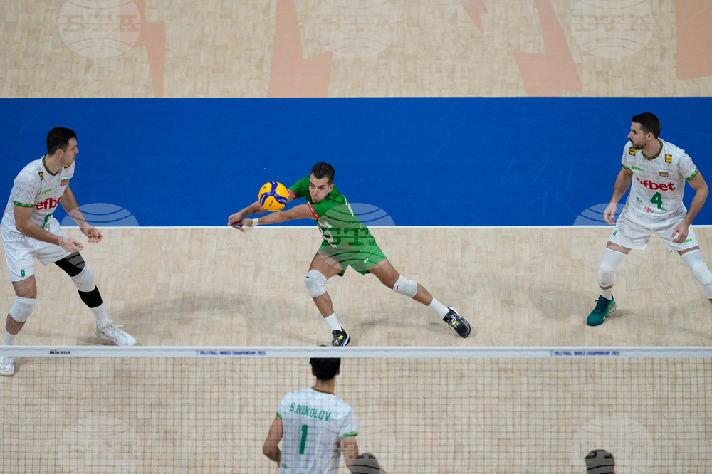 Philippines Volleyball Worlds