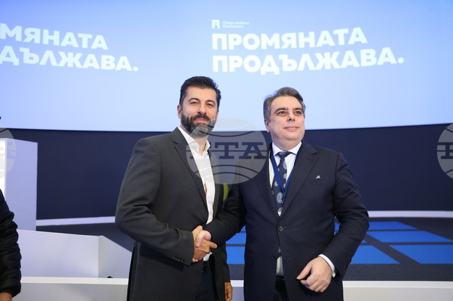 Вярвам на Асен Василев безгранично, че ще води "Продължаваме промяната" в правилната посока, каза Кирил Петков и номинира Благомир Коцев за ИС 