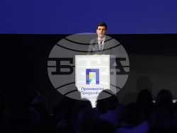 „Продължаваме промяната“ - Общо събрание