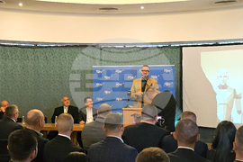 Панагюрище - ГЕРБ - академия