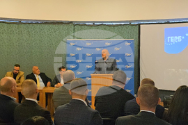 Панагюрище - ГЕРБ - академия