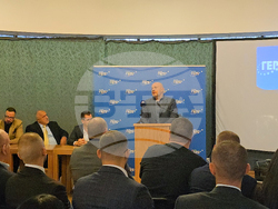 Панагюрище - ГЕРБ - академия