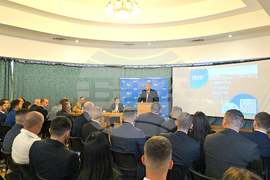 Панагюрище - ГЕРБ - академия