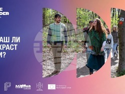 През октомври „Топлоцентрала“ ще бъде домакин на три фестивала, разкриващи магията на независимата сцена и непосредствената връзка с изкуството, визия – „Топлоцентрала“