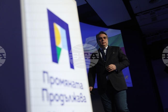 Continue the Change to Alert All Institutions Responsible for Waste Management in Sofia