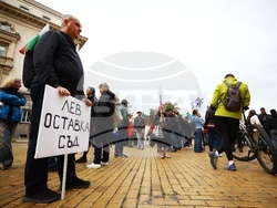 Партия „Възраждане“ - протест