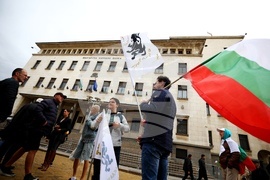 Партия „Възраждане“ - протест
