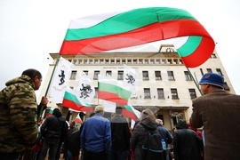 Партия „Възраждане“ - протест