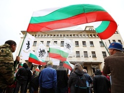 Партия „Възраждане“ - протест