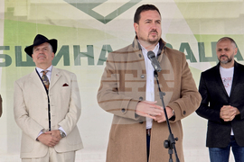 Враца - фестивал на Американската култура