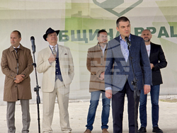 Враца - фестивал на Американската култура