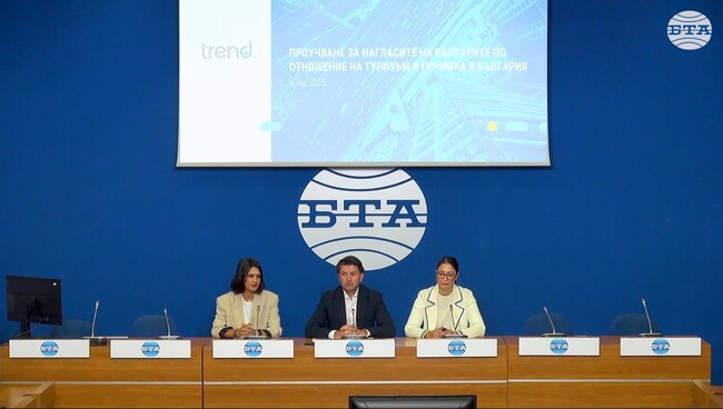 Проучване за нагласите на българите по отношение на туризма, представено от Мирослав Боршош  и „Тренд“ пред БТА