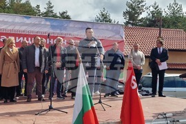 Местност Копривки - БСП - събор