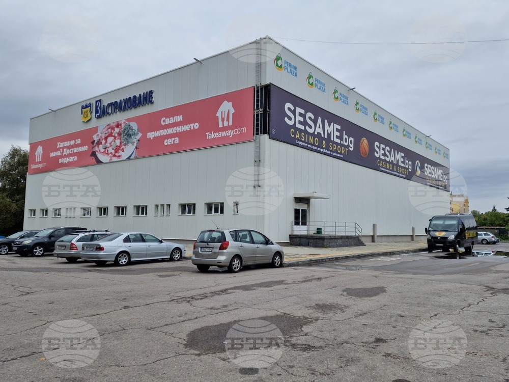 Пернишката община организира гледане на финала на Световното първенство по волейбол в спортната зала "Борис Гюдеров"