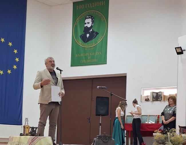 ОА Русе: 100 години читалищна дейност в Иваново 