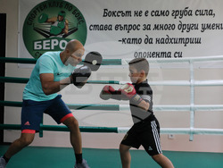 Снимка: Община Стара Загора 