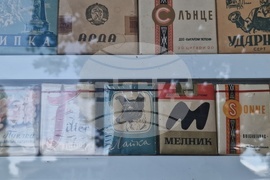 Троян - Първи ретропарад на автомобили