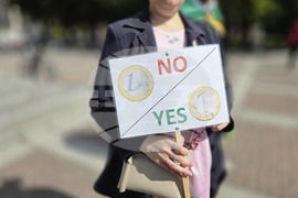 Пловдив - „Възраждане" - протест - евро