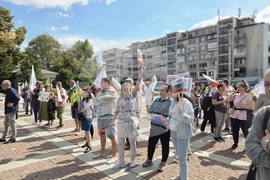 Пловдив - „Възраждане" - протест - евро