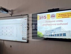 Хасково - УНСС - академична година - откриване