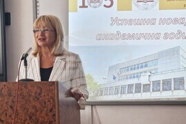 Хасково - УНСС - академична година - откриване - Надя Миронова