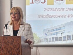 Хасково - УНСС - академична година - откриване - Надя Миронова