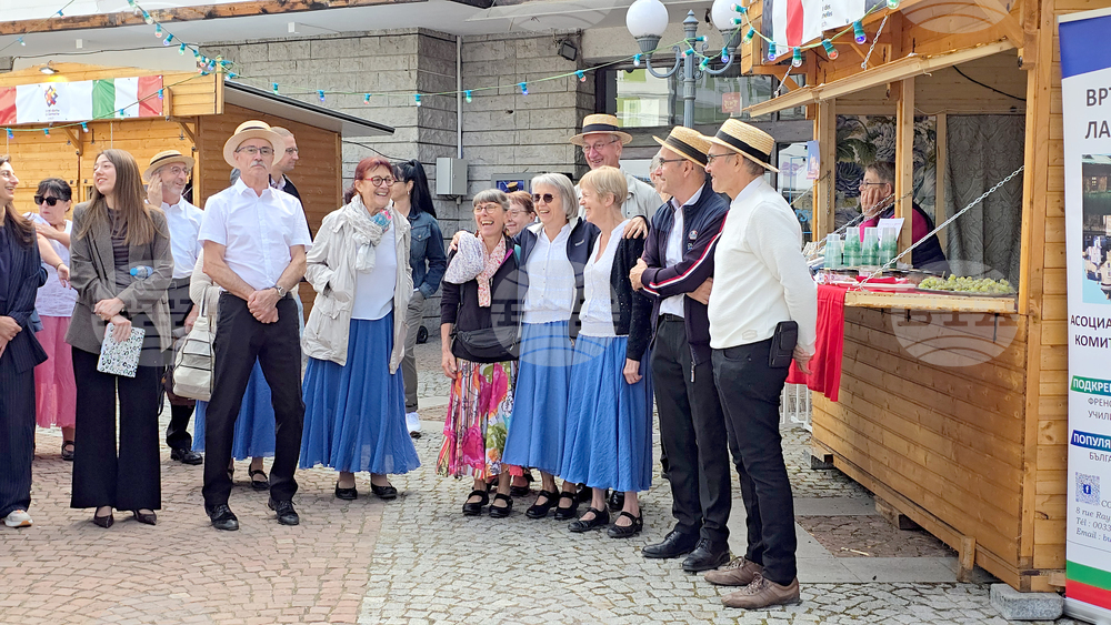 Ловеч - Фестивал на побратимените градове и приятели