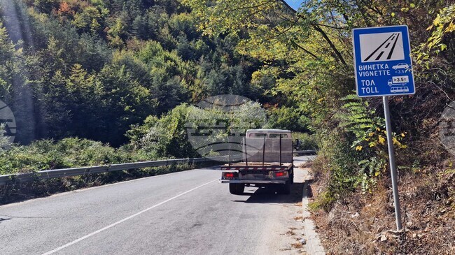 Движението по пътя Лъки – Рожен се ограничава поетапно поради ремонтни дейности на асфалтовата настилка, съобщиха от ОПУ