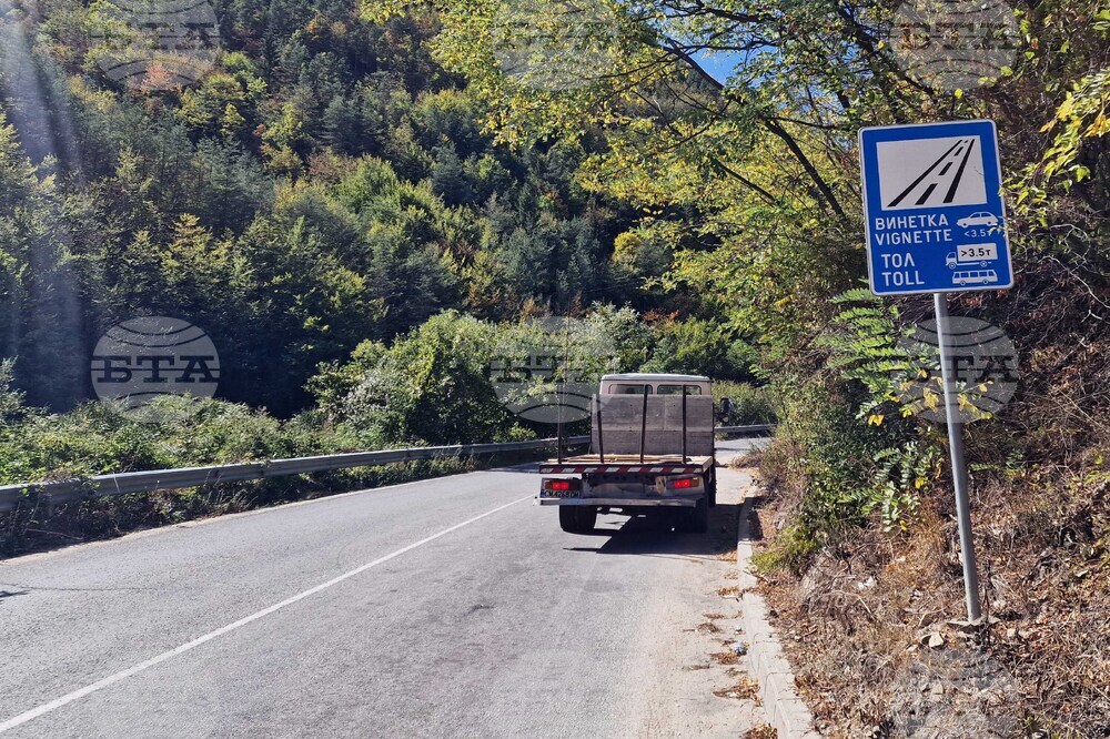 Движението по пътя Лъки – Рожен се ограничава поетапно поради ремонтни дейности на асфалтовата настилка, съобщиха от ОПУ