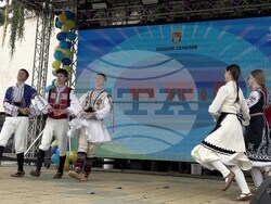 Самоков - Фестивал на самоковския картоф