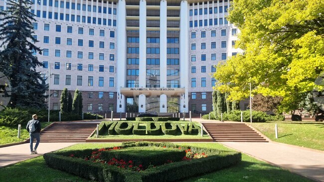 Какво се крие зад законопроекта за обединение на Румъния и Молдова, приет тази седмица в долната камара на румънския парламент?