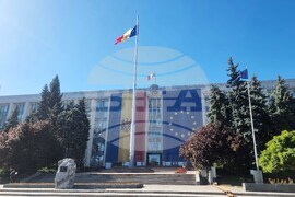 Молдова - Правителство на Република Молдова