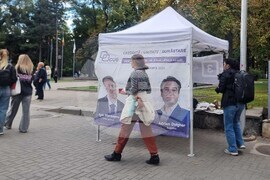 Молдова - парламент - избори