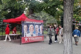 Молдова - парламент - избори