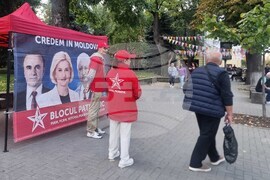 Молдова - парламент - избори