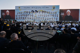 Lebanon Nasrallah Anniversary