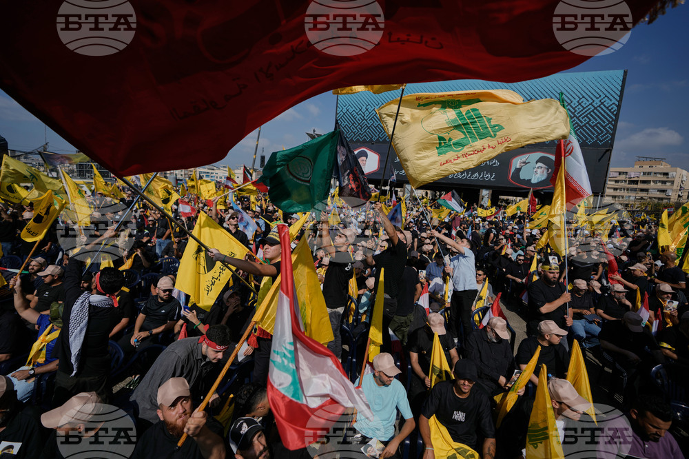 Lebanon Nasrallah Anniversary