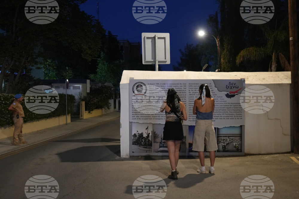 Cyprus UN Peace Talks