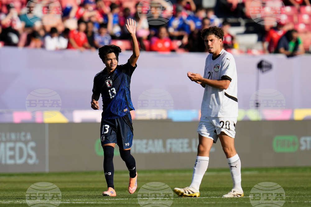 Japan Egypt U20 WCup Soccer
