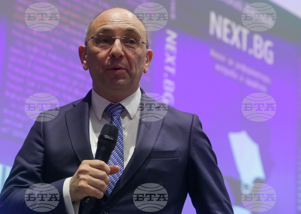 Николай Василев - „Next.bg“ - книга - представяне